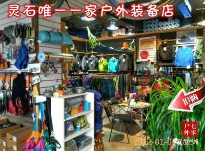 装备 ‖ 9月15日前行游护照50啦(3000多景区免费)