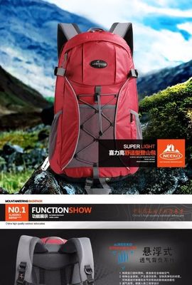 迎中秋庆国庆，攀登户外用品大促销来袭，点燃你的户外探险激情