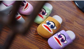 2012新款大嘴猴舒棉绒牛筋底家居拖鞋 舒适与时尚的完美结合