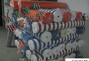 户外用品首选尚蓬 遮阳布防雨布批发零售，价格实惠，品质保证